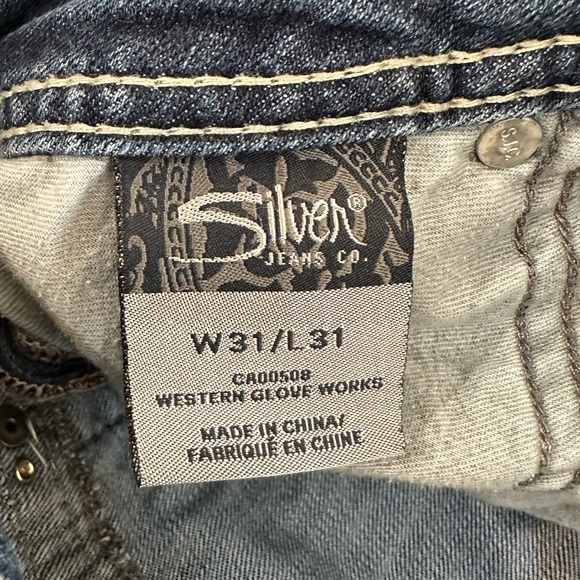 Silver Suki Bootcut Jeans - Picture 6 of 6
